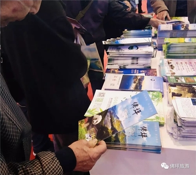 佛坪亮相2019漢中（天津）特色農產品展銷暨經貿旅游合作活動 以優質產品為媒，共促經貿發展